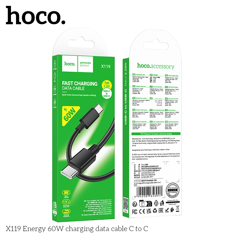 Cáp sạc nhanh Hoco X119 TypeC-TypeC