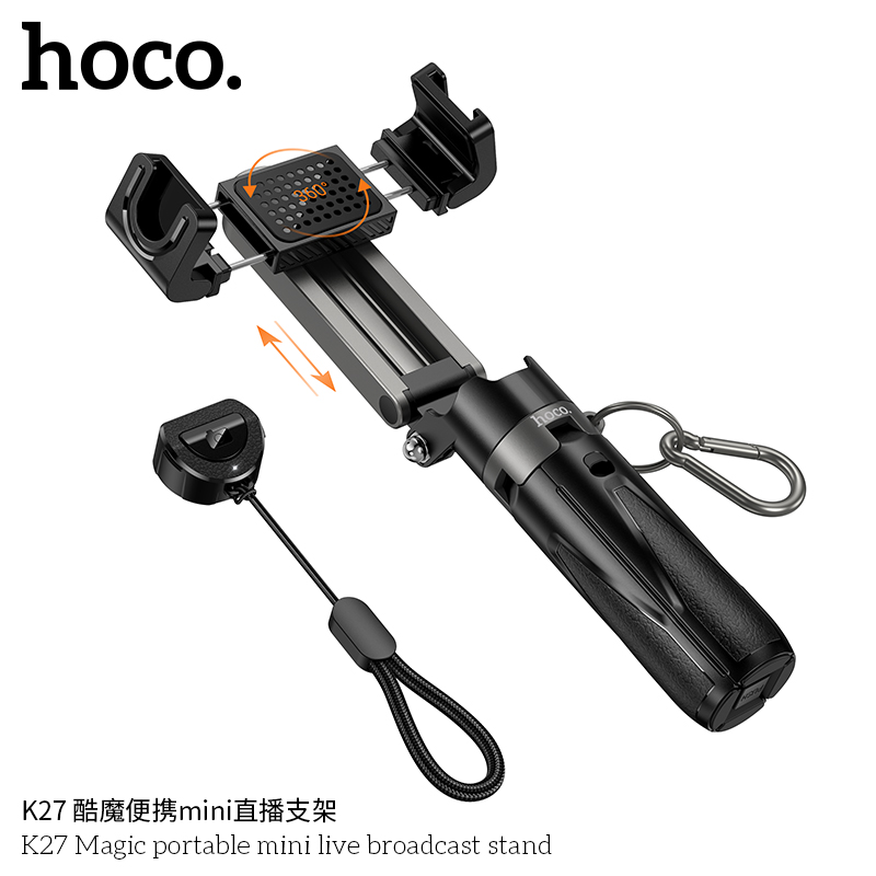 Chân đế phát sóng trực tiếp mini di động Hoco K27 Magic