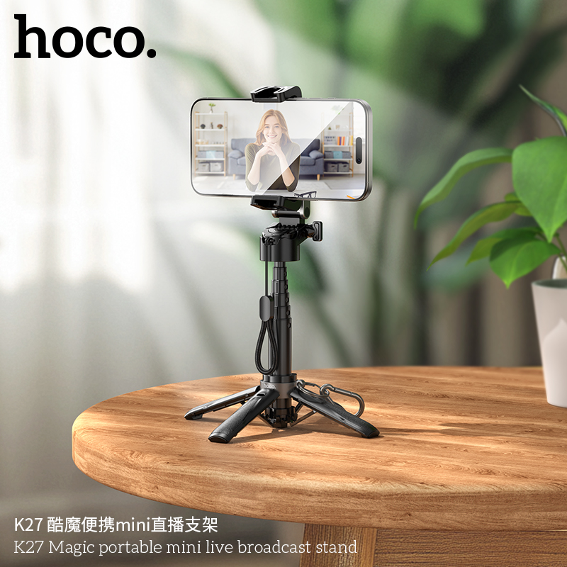 Chân đế phát sóng trực tiếp mini di động Hoco K27 Magic