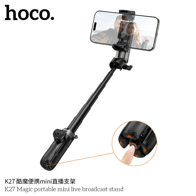 Chân đế phát sóng trực tiếp mini di động Hoco K27 Magic