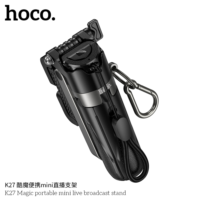 Chân đế phát sóng trực tiếp mini di động Hoco K27 Magic
