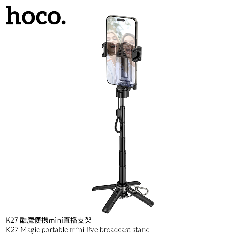 Chân đế phát sóng trực tiếp mini di động Hoco K27 Magic
