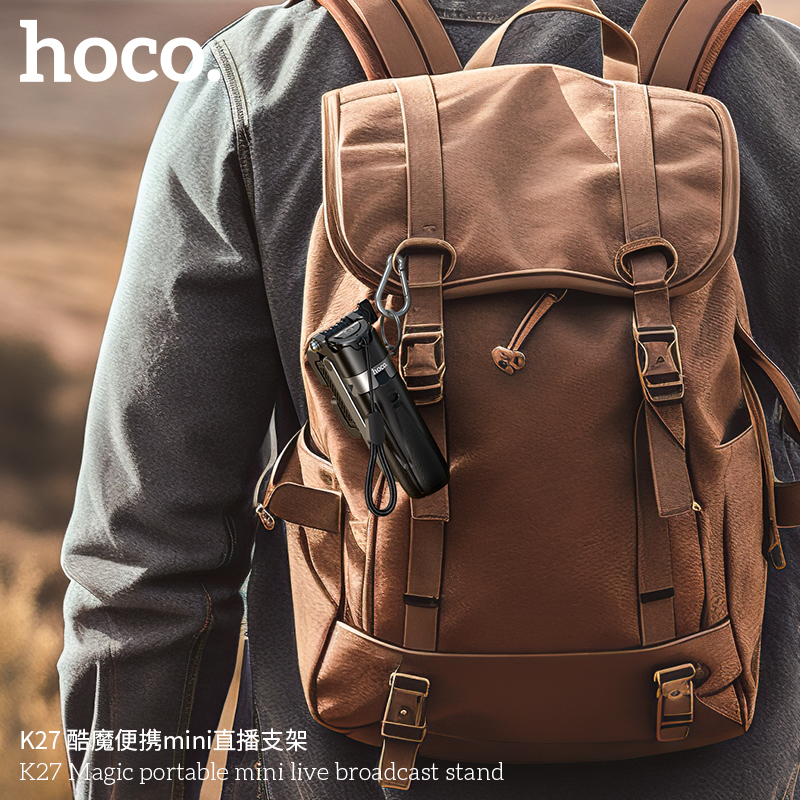 Chân đế phát sóng trực tiếp mini di động Hoco K27 Magic