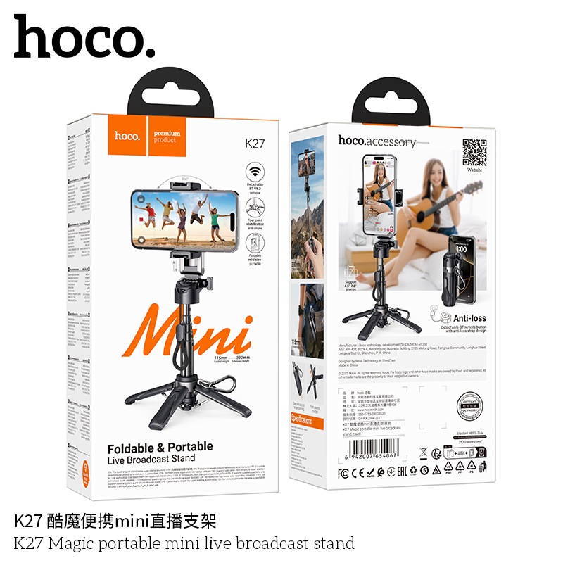 Chân đế phát sóng trực tiếp mini di động Hoco K27 Magic