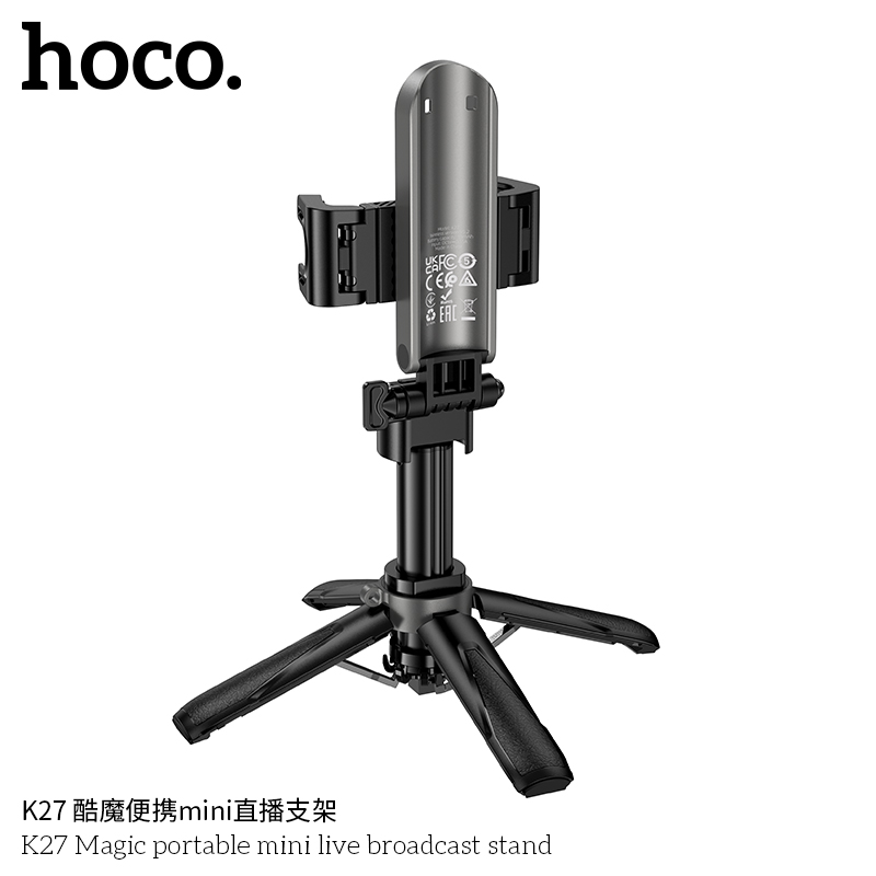 Chân đế phát sóng trực tiếp mini di động Hoco K27 Magic