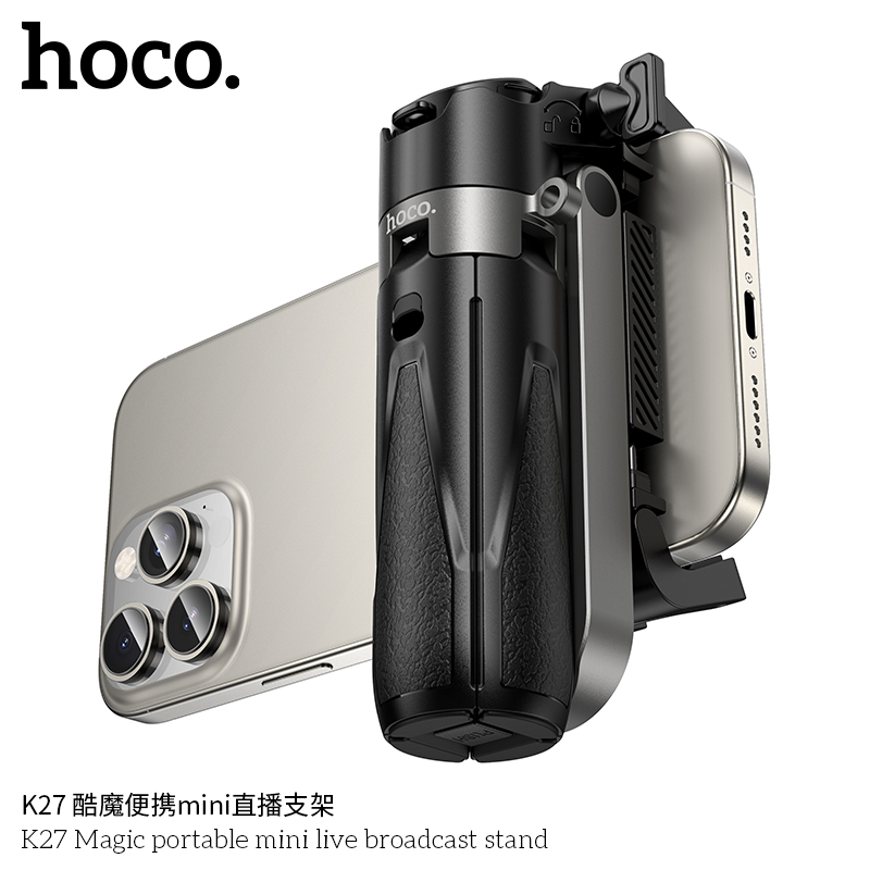Chân đế phát sóng trực tiếp mini di động Hoco K27 Magic