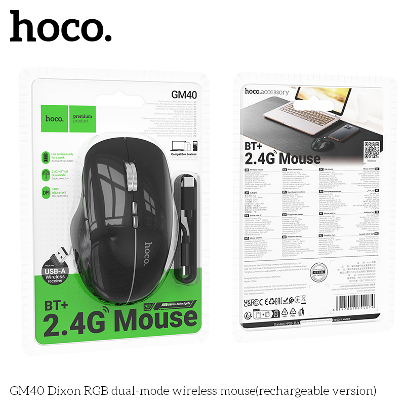 Chuột không dây chế độ kép Hoco GM40 Dixon RGB (phiên bản có thể sạc lại)