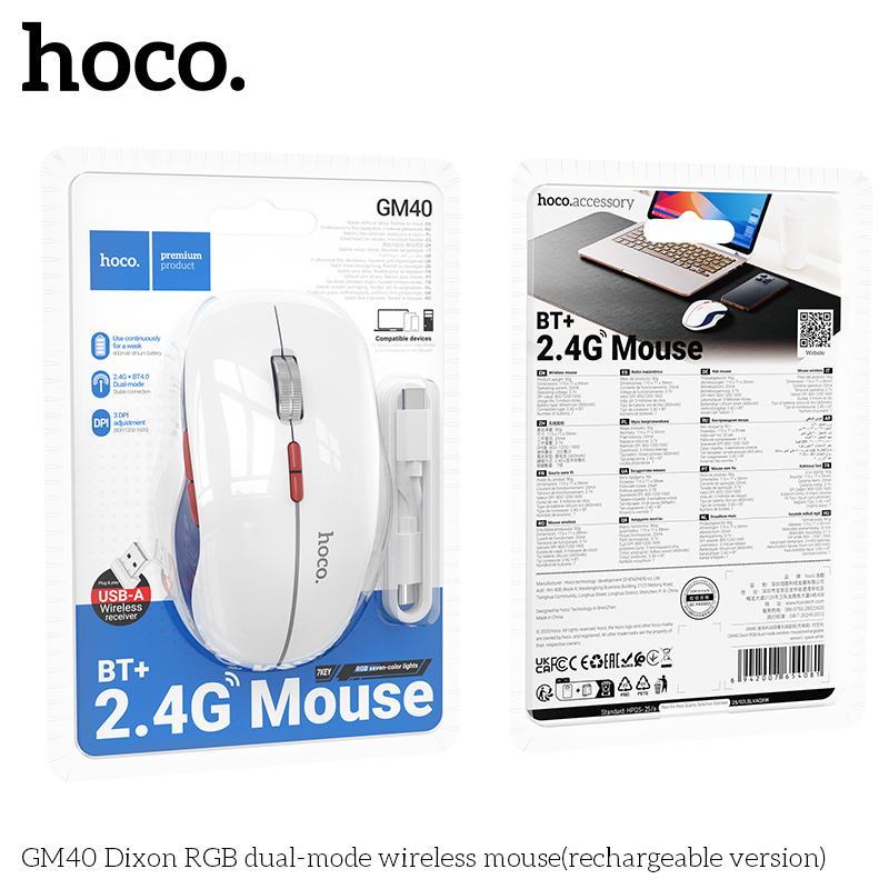 Chuột không dây chế độ kép Hoco GM40 Dixon RGB (phiên bản có thể sạc lại)