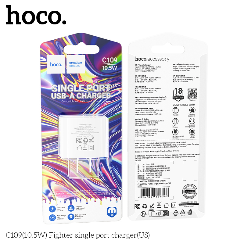 Củ sạc Hoco C109 - C109A (US/UK) 10.5W