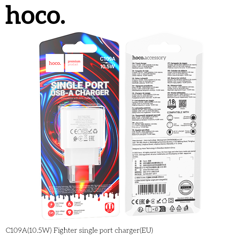 Củ sạc Hoco C109 - C109A (US/UK) 10.5W