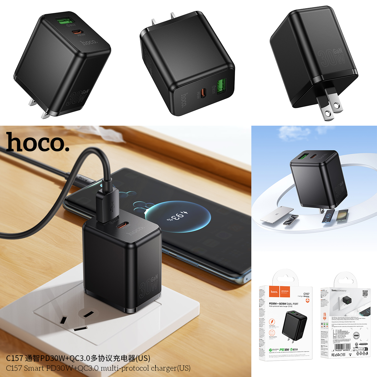 Củ sạc đa giao thức Smart PD30W+QC3.0 Hoco C157 (US)