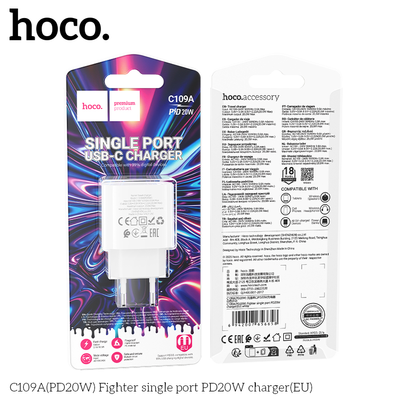 Củ sạc nhanh PD20W Hoco C109/C109A (US/UK)