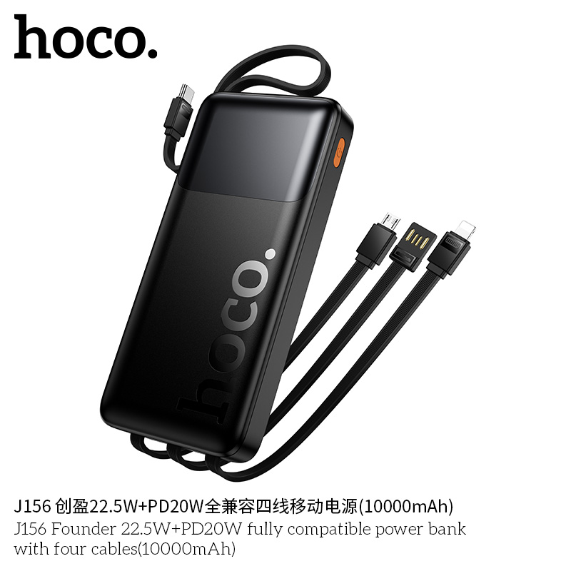 Pin dự phòng Hoco J156 Founder 22.5W+PD20W kèm bốn dây cáp (10000mAh)