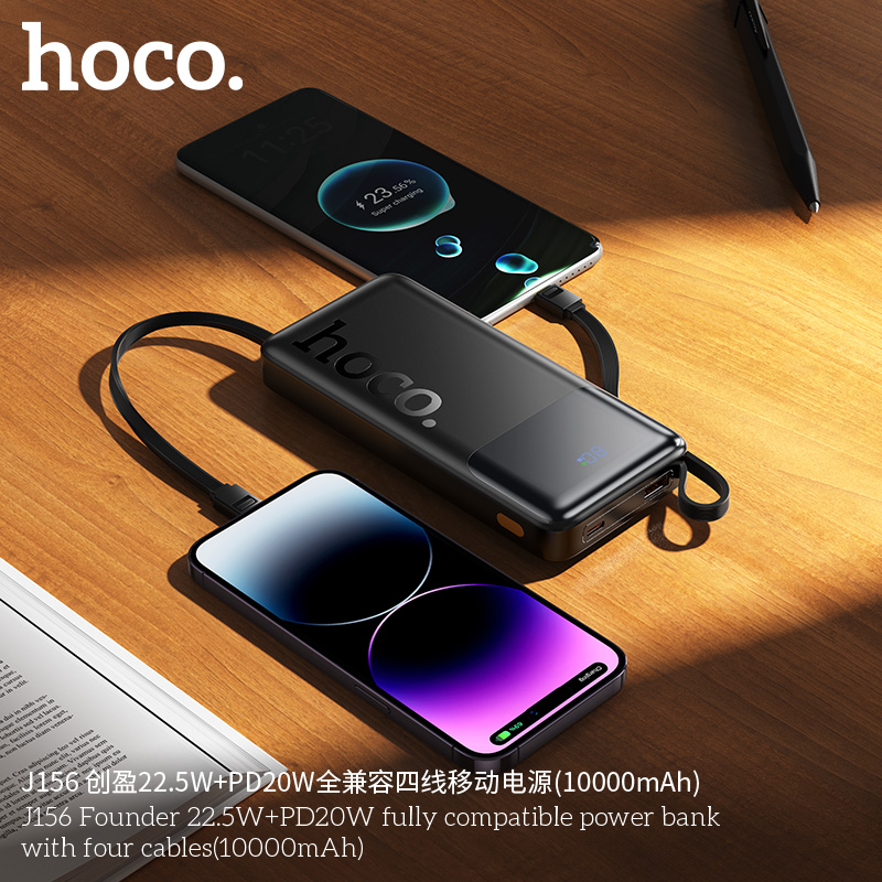 Pin dự phòng Hoco J156 Founder 22.5W+PD20W kèm bốn dây cáp (10000mAh)