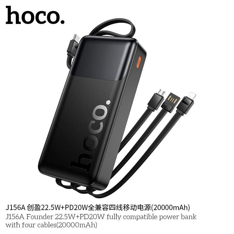 Pin dự phòng Hoco J156A Founder 22.5W+PD20W kèm bốn dây cáp (20000mAh)