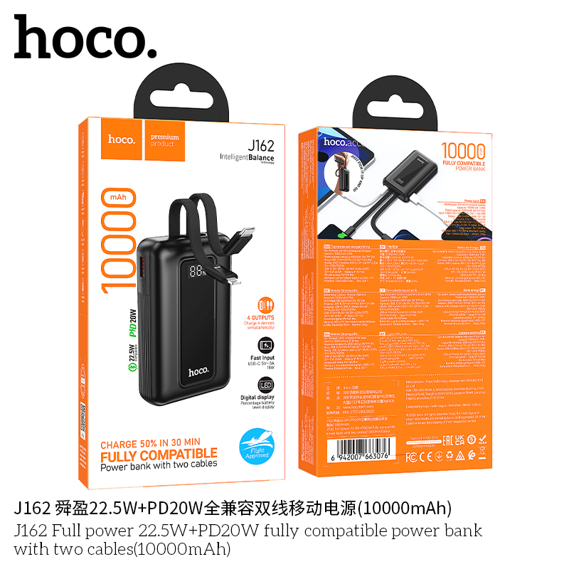 Pin dự phòng Hoco J162 22,5W + PD20W hai dây cáp (10000mAh)