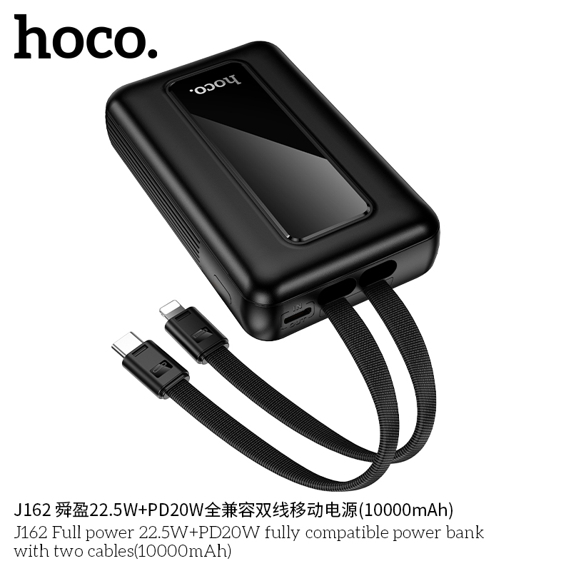 Pin dự phòng Hoco J162 22,5W + PD20W hai dây cáp (10000mAh)