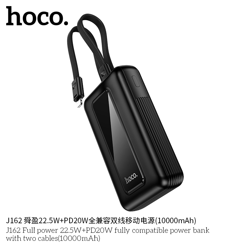 Pin dự phòng Hoco J162 22,5W + PD20W hai dây cáp (10000mAh)