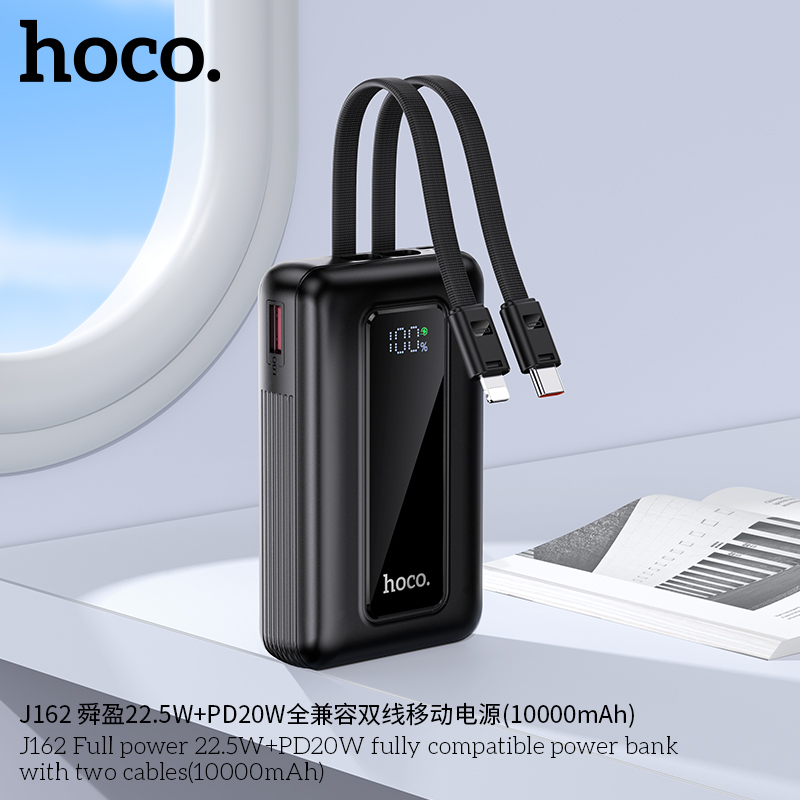 Pin dự phòng Hoco J162 22,5W + PD20W hai dây cáp (10000mAh)
