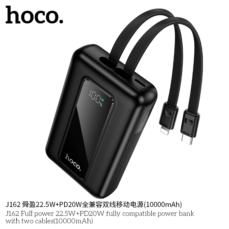 Pin dự phòng Hoco J162 22,5W + PD20W hai dây cáp (10000mAh)