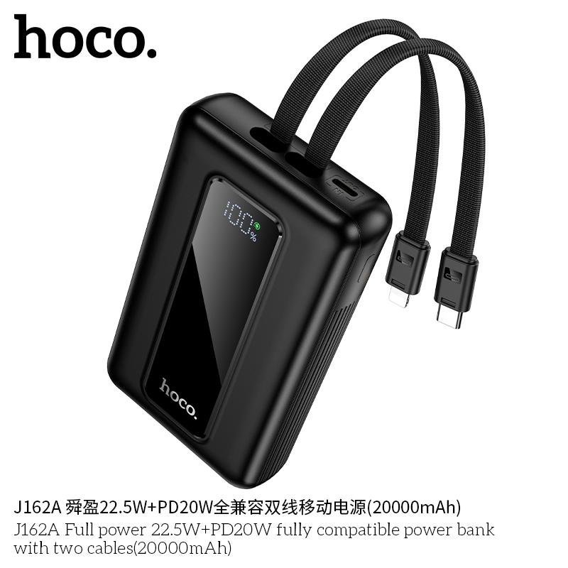 Pin dự phòng Hoco J162A công suất tối đa 22,5W + PD20W hai dây cáp (20000mAh)