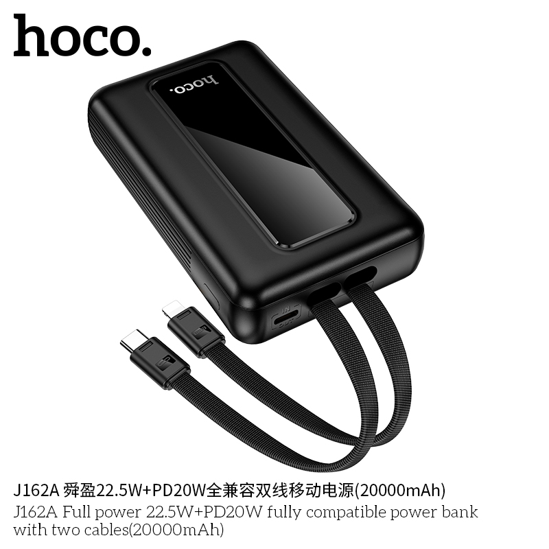 Pin dự phòng Hoco J162A công suất tối đa 22,5W + PD20W hai dây cáp (20000mAh)