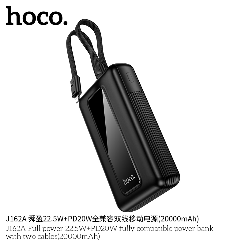 Pin dự phòng Hoco J162A công suất tối đa 22,5W + PD20W hai dây cáp (20000mAh)