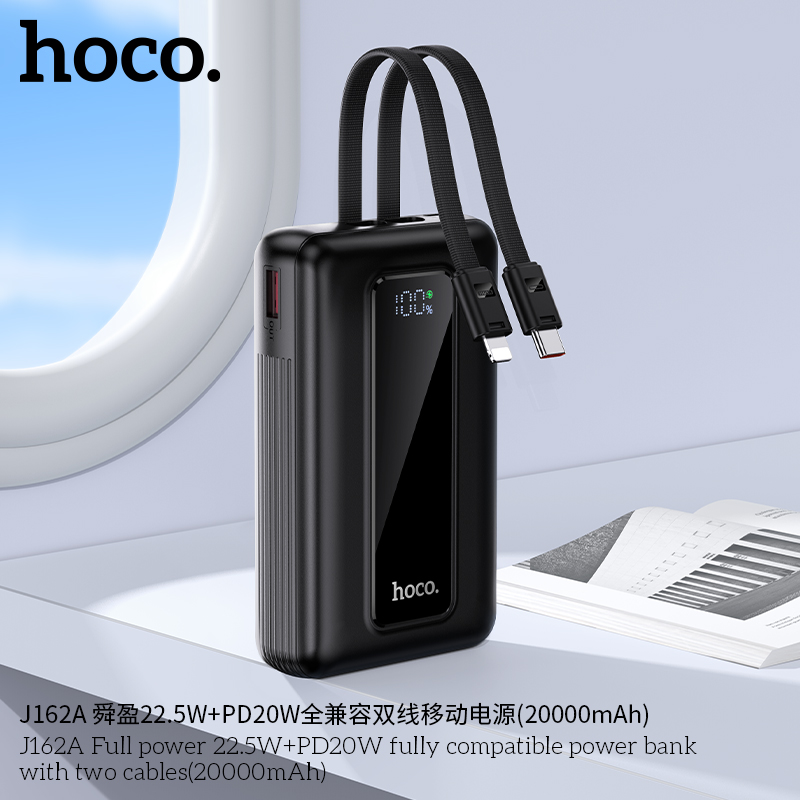 Pin dự phòng Hoco J162A công suất tối đa 22,5W + PD20W hai dây cáp (20000mAh)