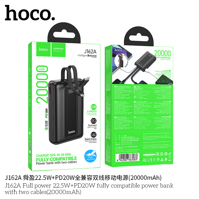 Pin dự phòng Hoco J162A công suất tối đa 22,5W + PD20W hai dây cáp (20000mAh)