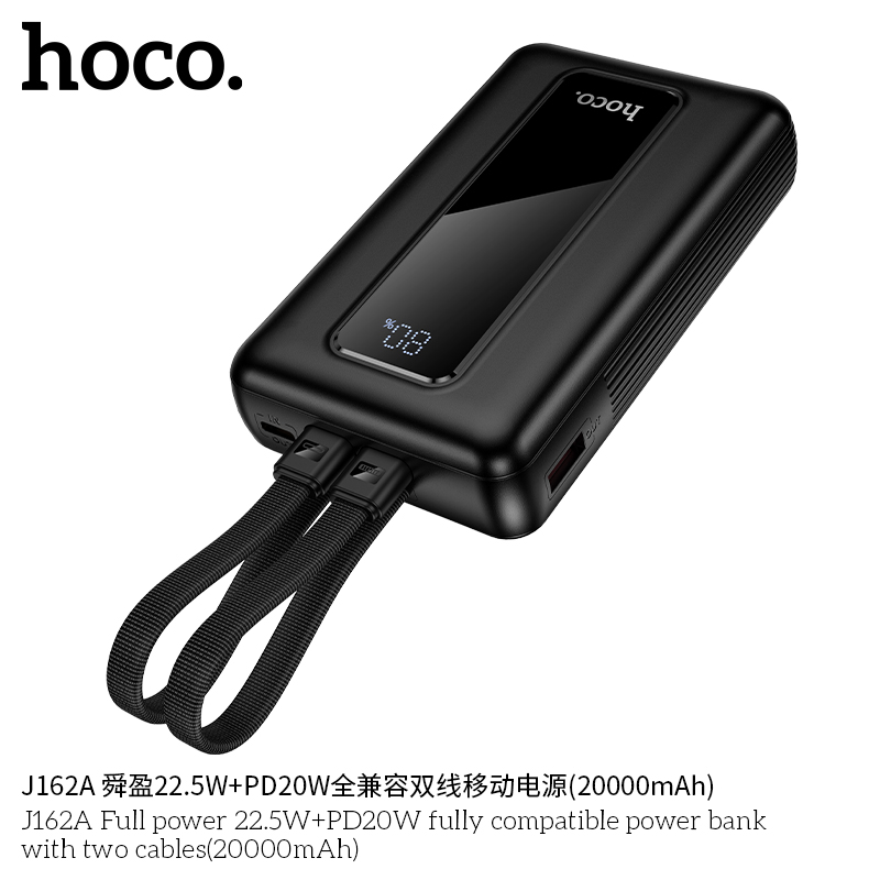 Pin dự phòng Hoco J162A công suất tối đa 22,5W + PD20W hai dây cáp (20000mAh)