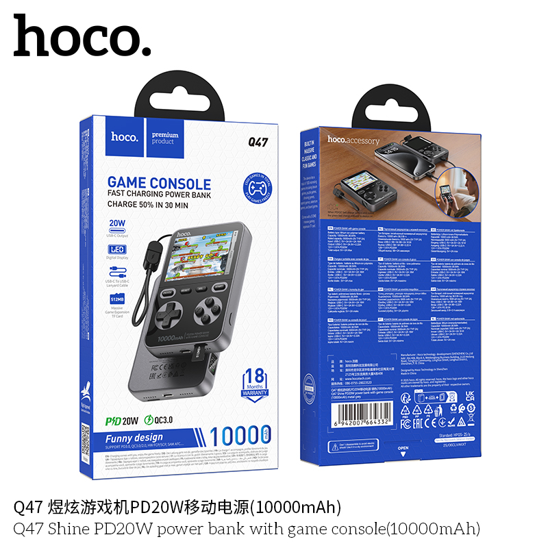 Pin sạc dự phòng Hoco Q47 PD20W kèm máy chơi game (10000mAh) 