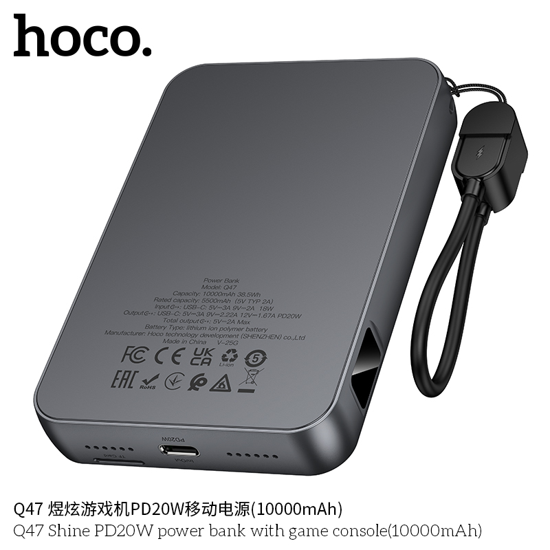 Pin sạc dự phòng Hoco Q47 PD20W kèm máy chơi game (10000mAh)