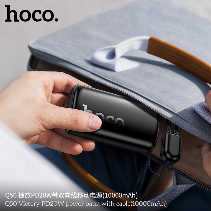 Pin sạc dự phòng Hoco Q50 PD20W 10.000mAh (có cáp)