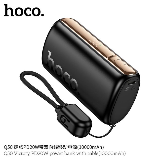 Pin sạc dự phòng Hoco Q50 PD20W 10.000mAh (có cáp)