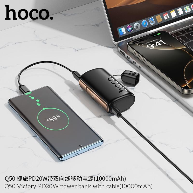 Pin sạc dự phòng Hoco Q50 PD20W 10.000mAh (có cáp)
