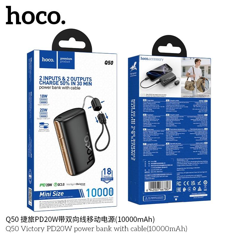 Pin sạc dự phòng Hoco Q50 PD20W 10.000mAh (có cáp) 