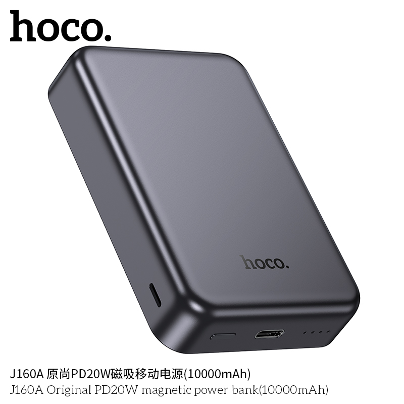 Pin sạc dự phòng từ tính Hoco J160A PD20W chính hãng (10000mAh)