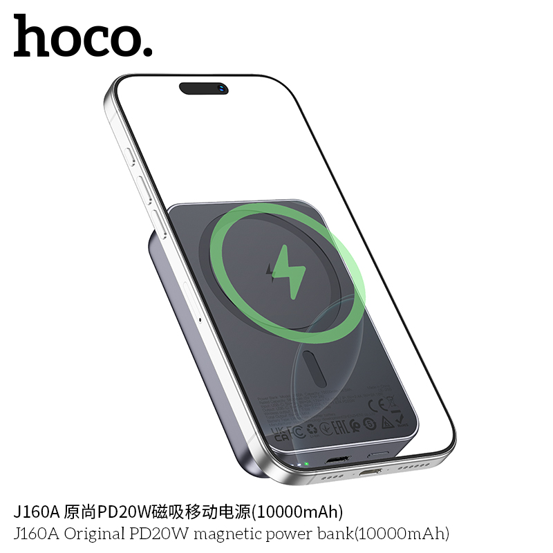 Pin sạc dự phòng từ tính Hoco J160A PD20W chính hãng (10000mAh)