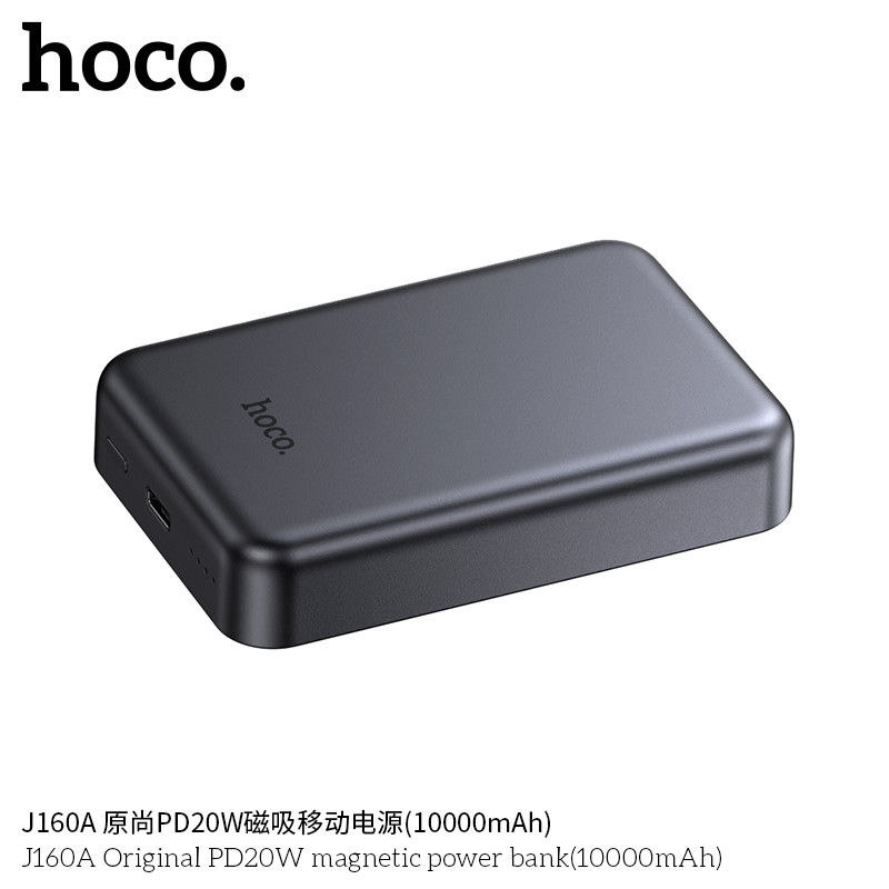 Pin sạc dự phòng từ tính Hoco J160A PD20W chính hãng (10000mAh)