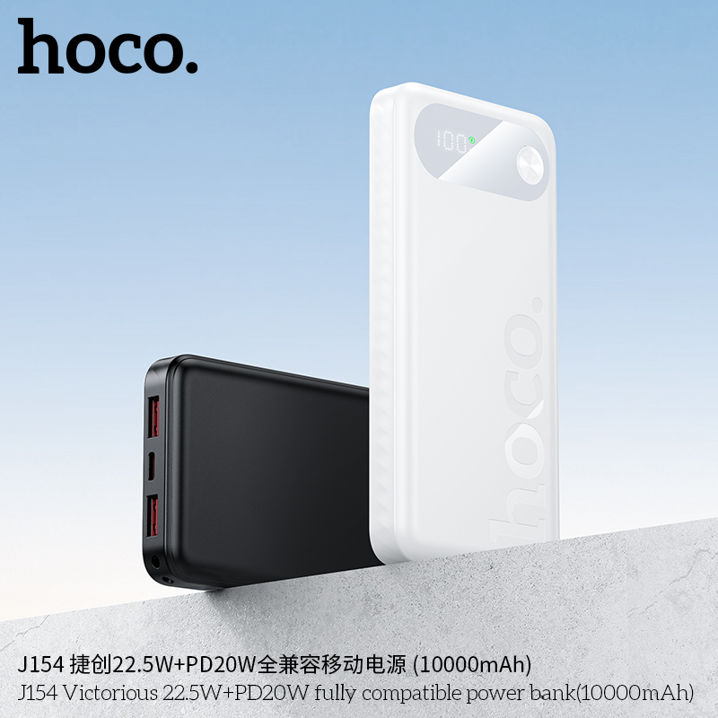 Pin sạc dự phòng tương thích hoàn toàn Hoco J154 Victorious 22.5W+PD20W (10000mAh)
