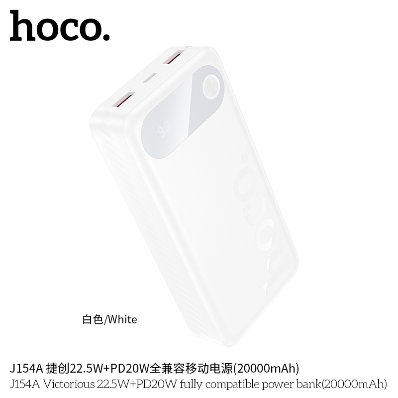 Pin sạc dự phòng tương thích hoàn toàn Hoco J154A Victorious 22.5W+PD20W (20000mAh)