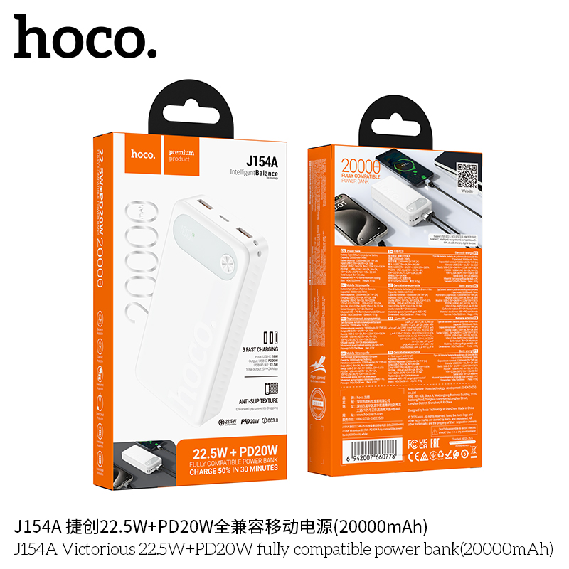 Pin sạc dự phòng tương thích hoàn toàn Hoco J154A Victorious 22.5W+PD20W (20000mAh)
