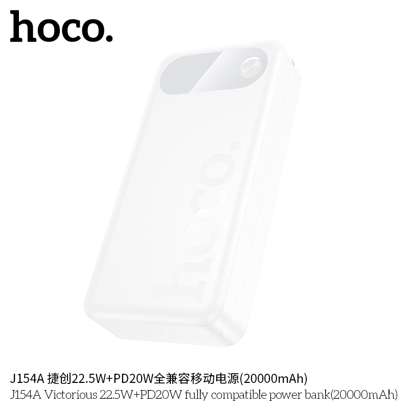 Pin sạc dự phòng tương thích hoàn toàn Hoco J154A Victorious 22.5W+PD20W (20000mAh)