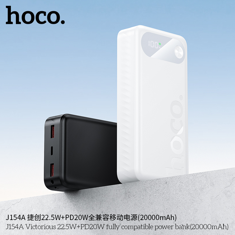 Pin sạc dự phòng tương thích hoàn toàn Hoco J154A Victorious 22.5W+PD20W (20000mAh)