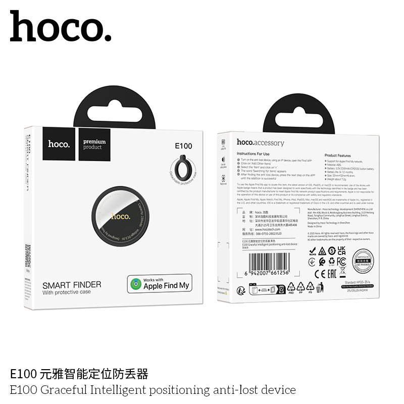Thiết bị định vị chống thất lạc thông minh Graceful Hoco E100