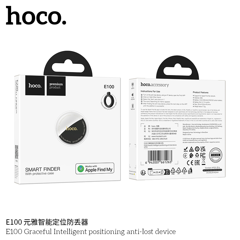 Thiết bị định vị chống thất lạc thông minh Graceful Hoco E100