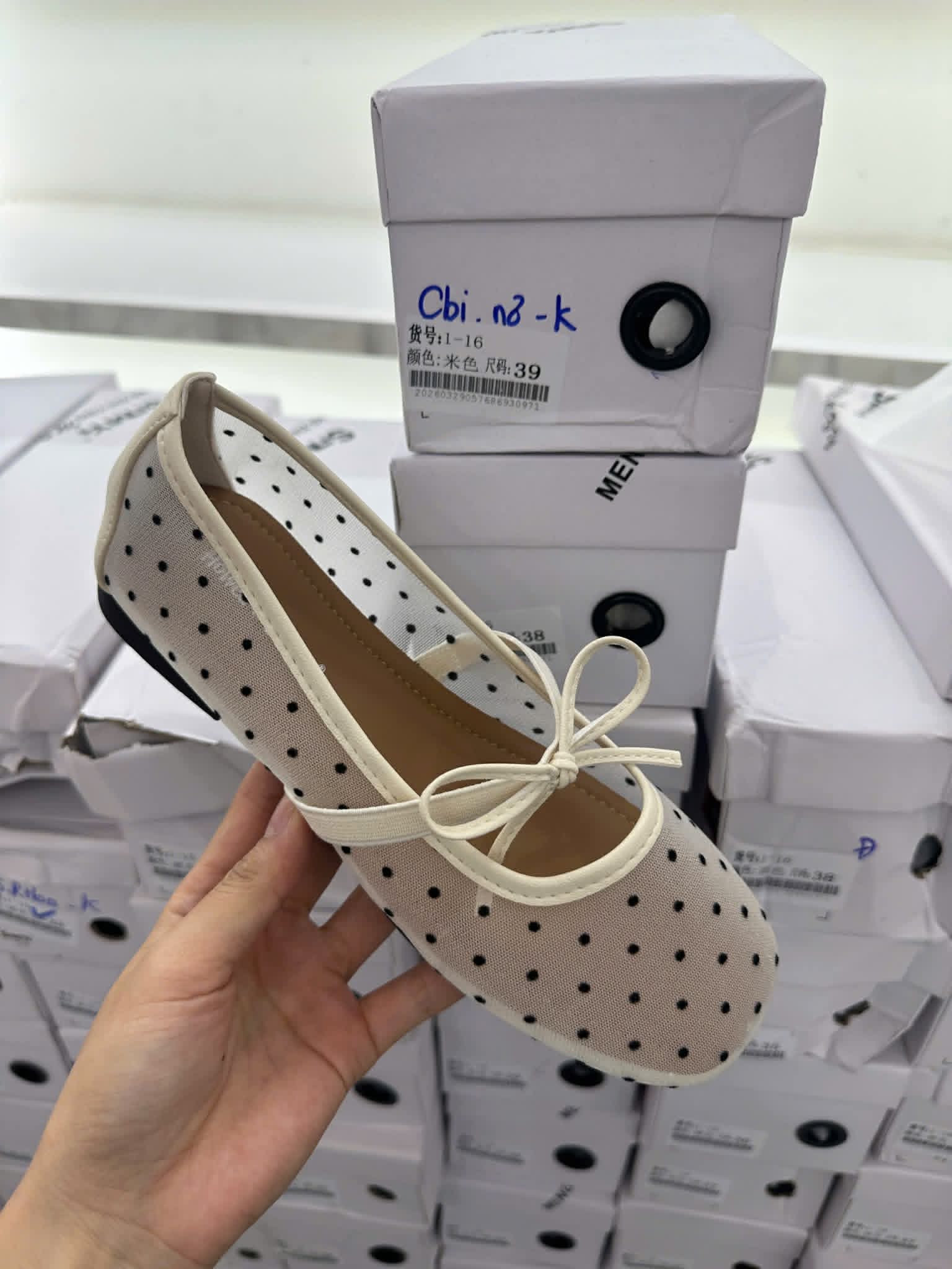 GB_A8_0603 giày bệt