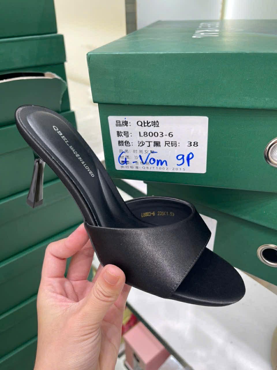 GL_A6_0669 guốc dây