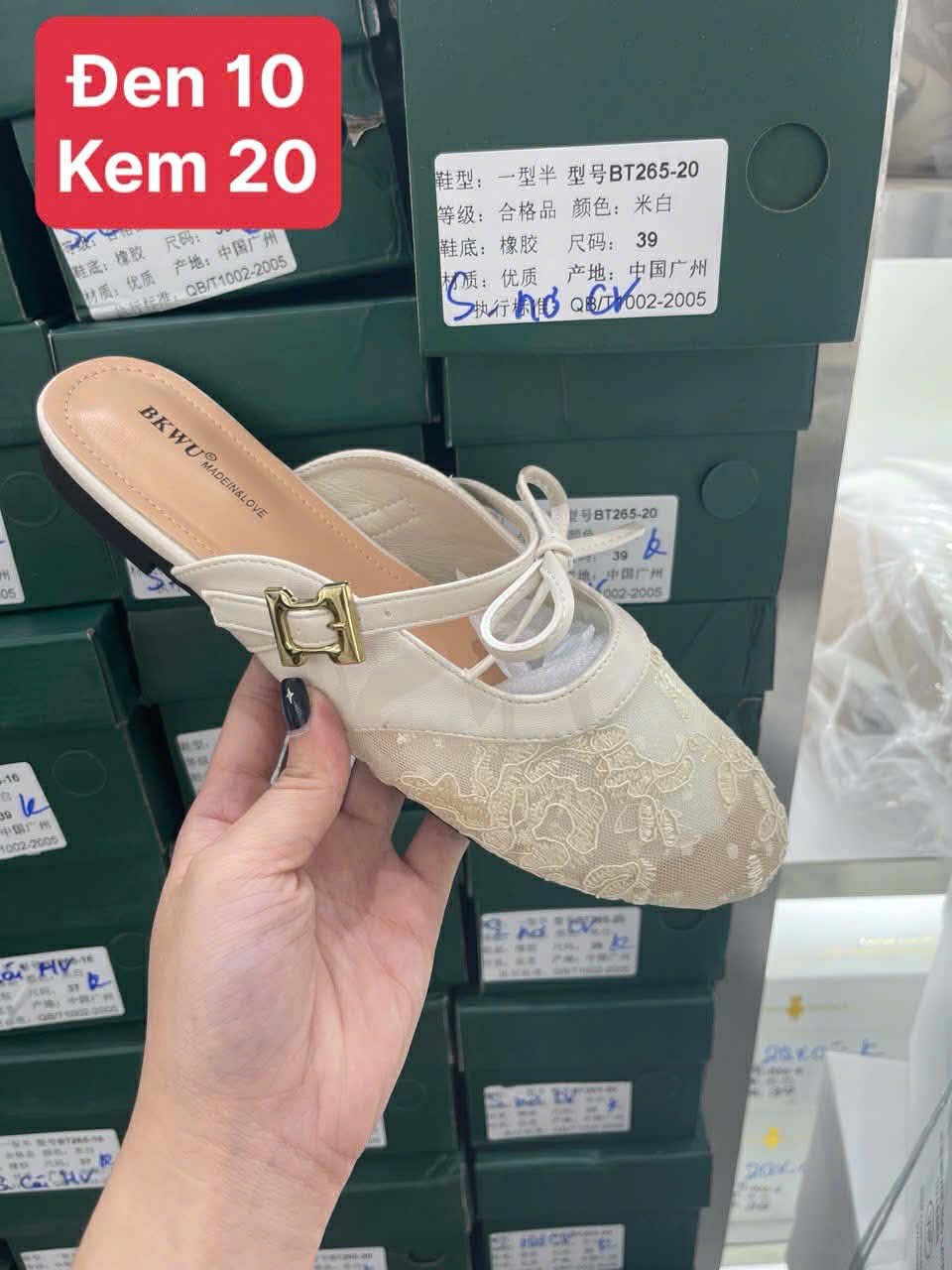 S_A1_0357 giày sục