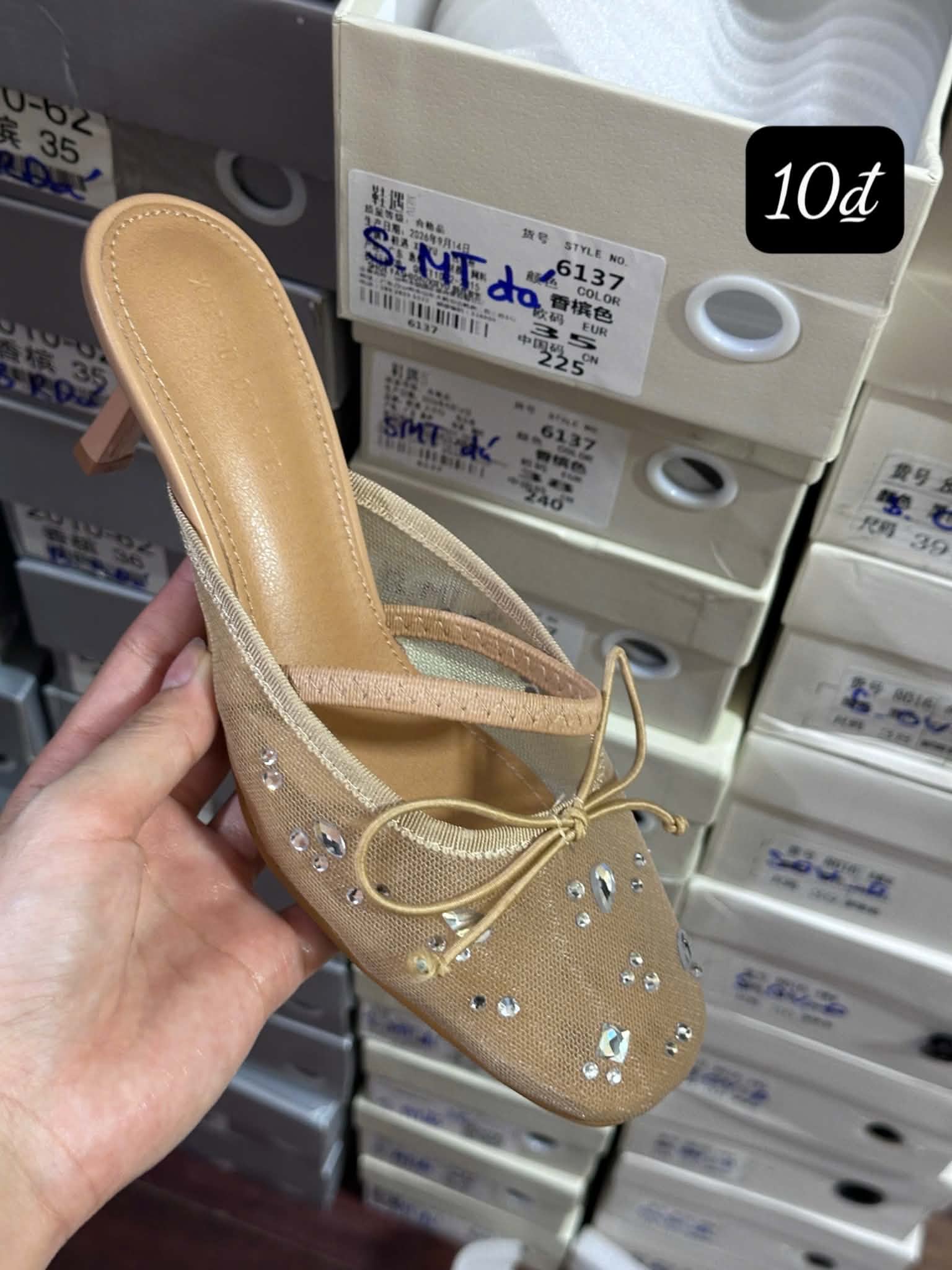 S_A1_0360 giày sục